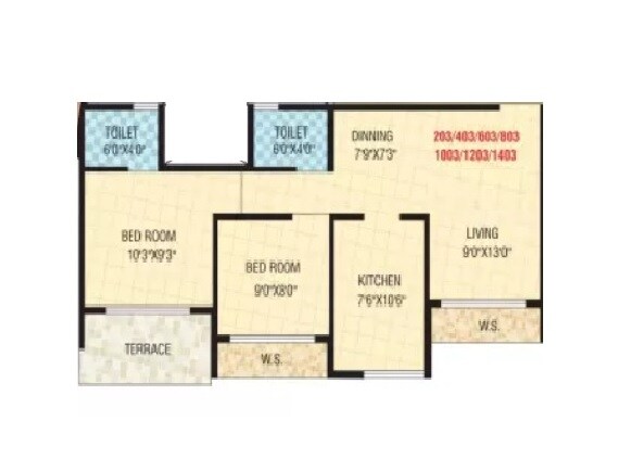 Floor plan of 2 BHK 555 Sq. Ft. Apartment in Sadguru Nakshtra, Thane