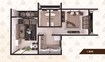 Sahyadri AHS Imperial 1 BHK Layout