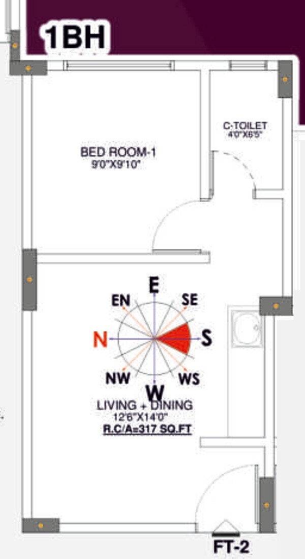 Floor plan of 1 BHK 317 Sq. Ft. Apartment in Shagun Residency Bhiwandi, Thane