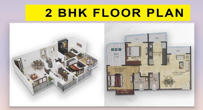 Floor plan of 2 BHK 563 Sq. Ft. Apartment in Shree Ramdev Ritu Heights, Thane