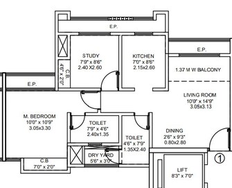 1 BHK Apartment For Rent in Siddhi Highland Haven Balkum Pada Thane  8116584