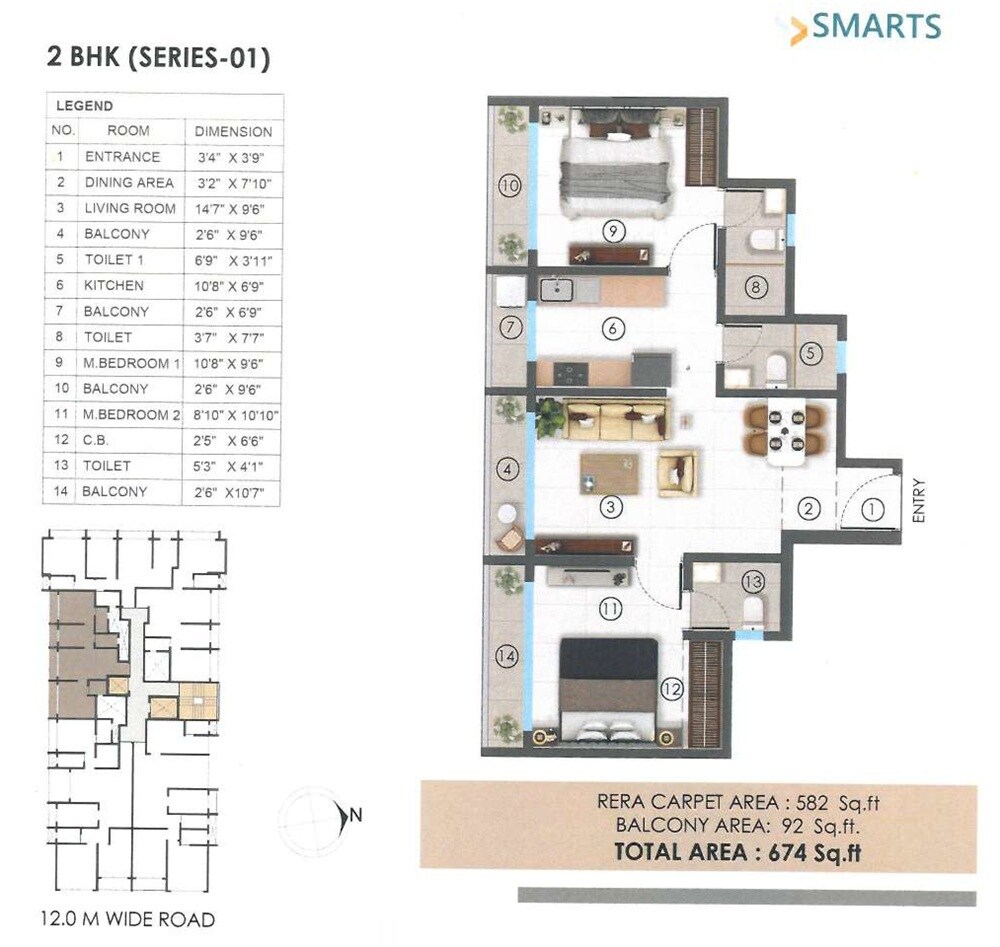 Floor plan of 2 BHK 582 Sq. Ft. Apartment in Smarts Shatataraka Dilip Kunj, Thane