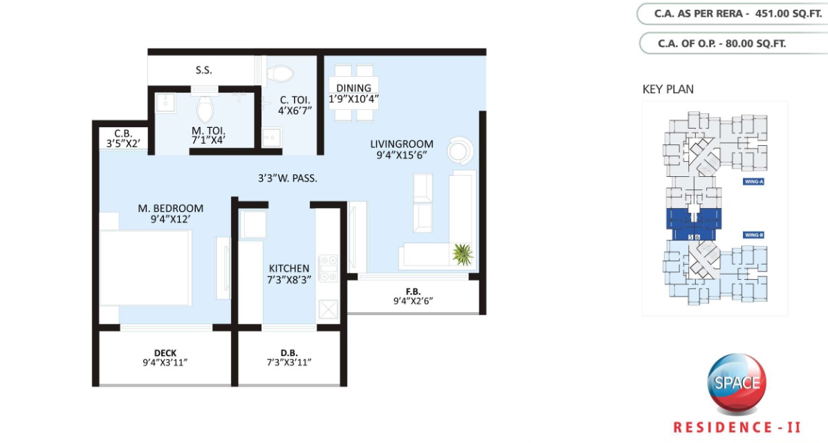 1 BHK 451 Sq. Ft. Apartment in Space Residence