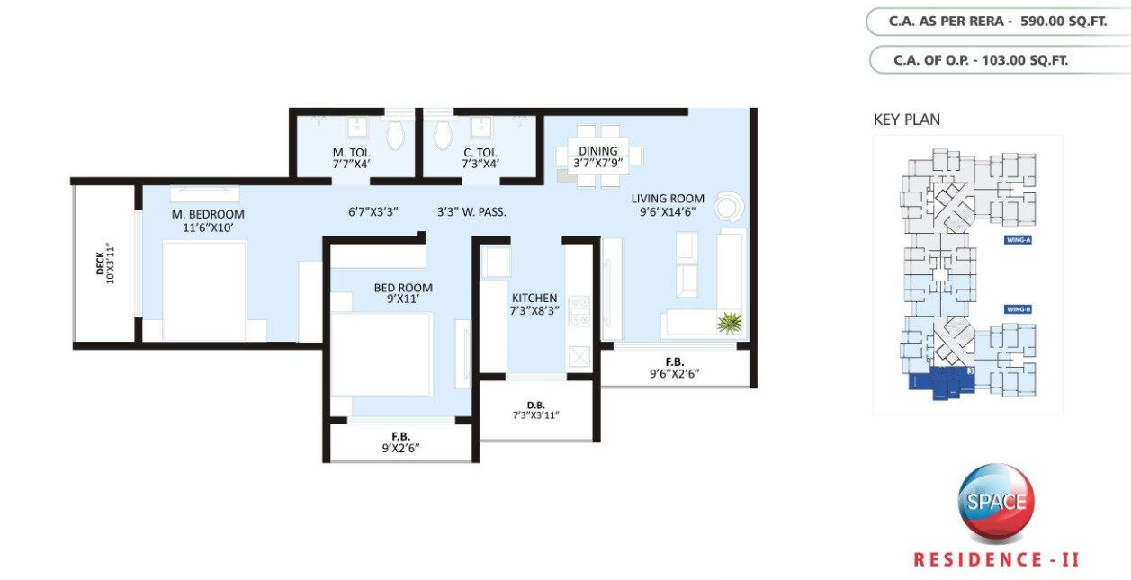Floor plan of 2 BHK 625 Sq. Ft. Apartment in Space Residence, Thane