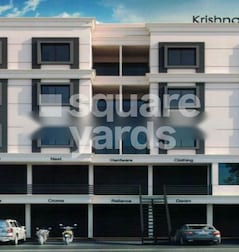 Aaradhya Krishna Avenue Aaradhya Krishna Avenue