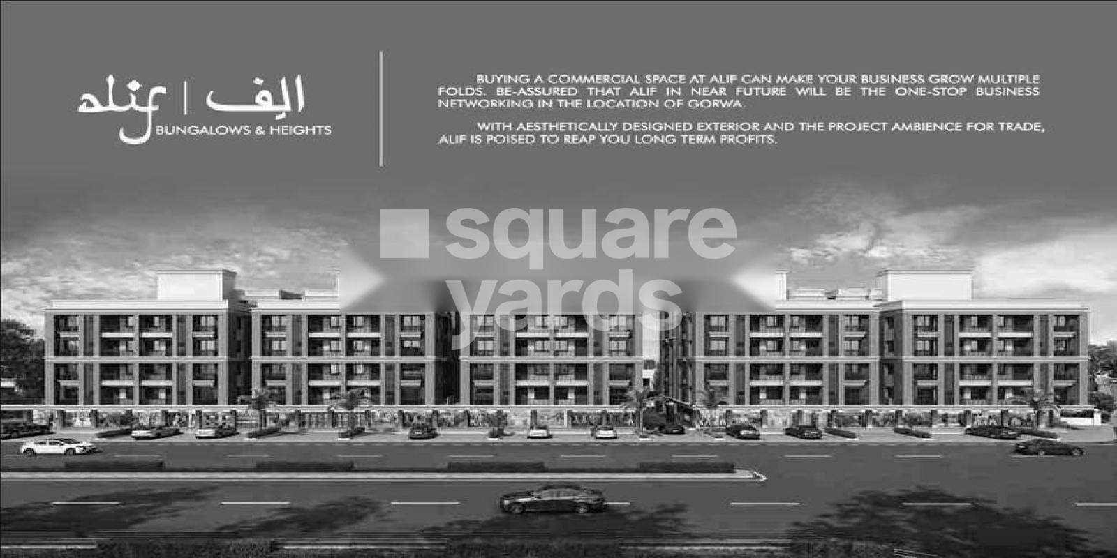 Alif Bunglows and Heights Featured Image