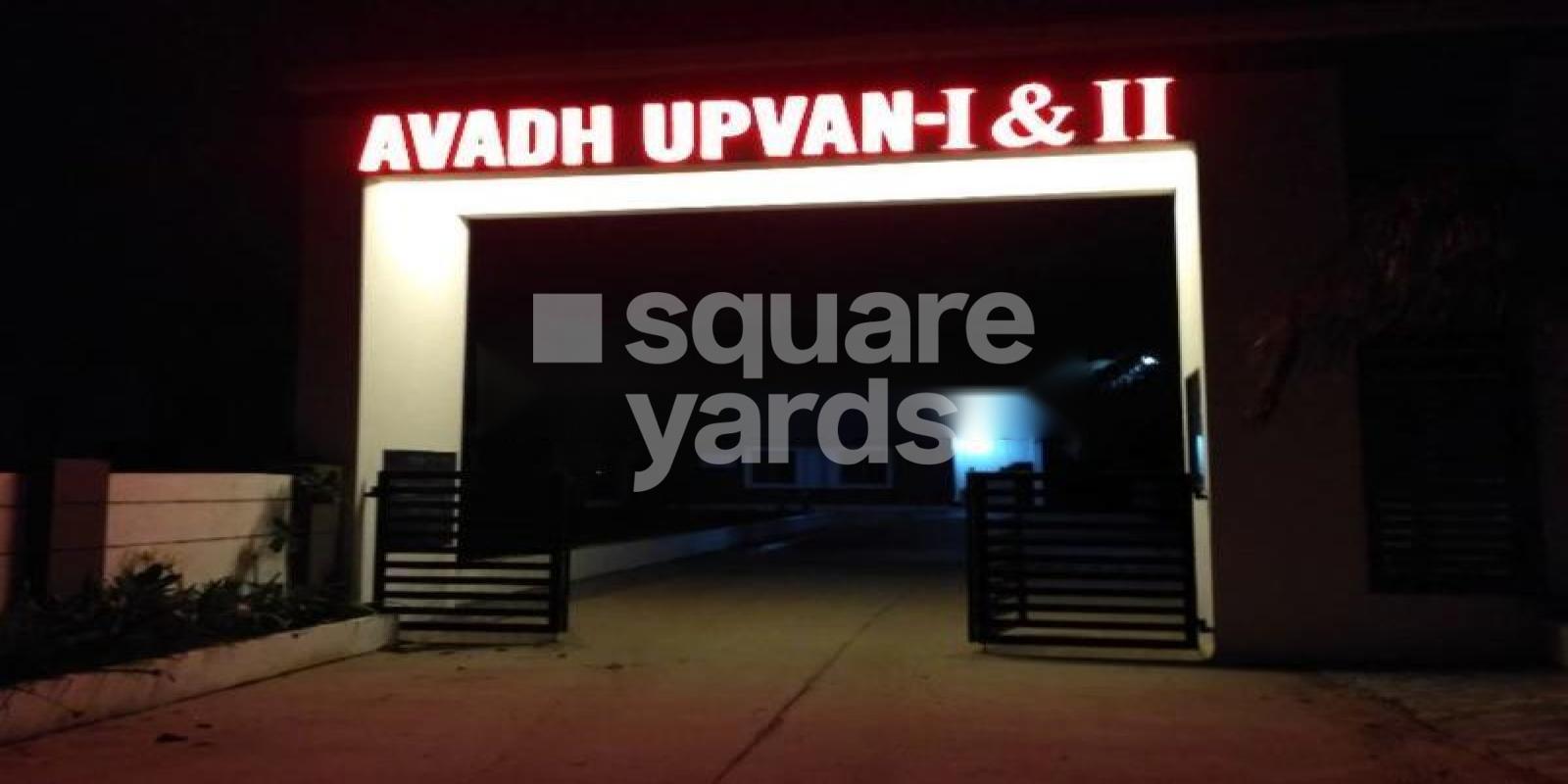 Avadh Upvan