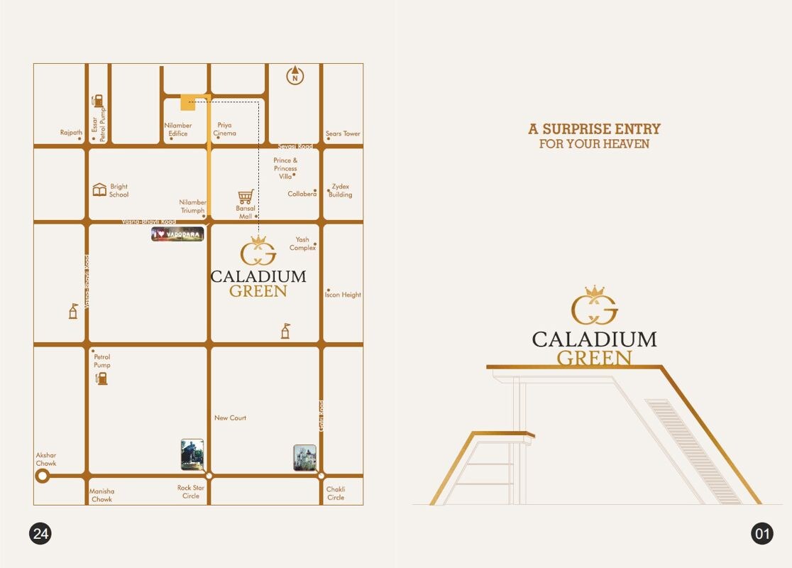 Caladium Green Location Image