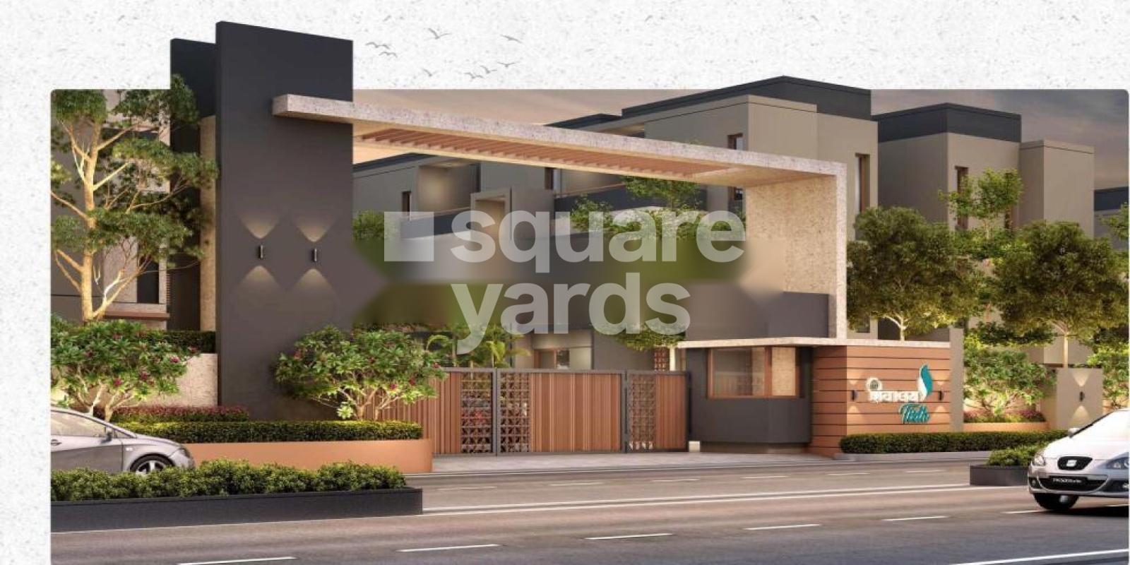 Maruti Shivalay Tirth