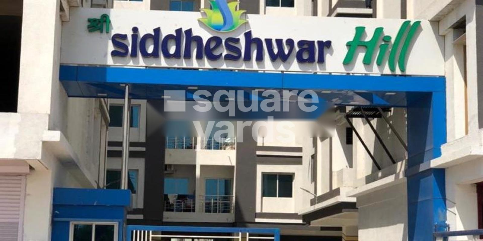 Nyalkaran Shree Siddheshwar Hill Featured Image