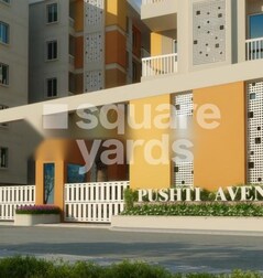 Pushti Avenue Pushti Avenue