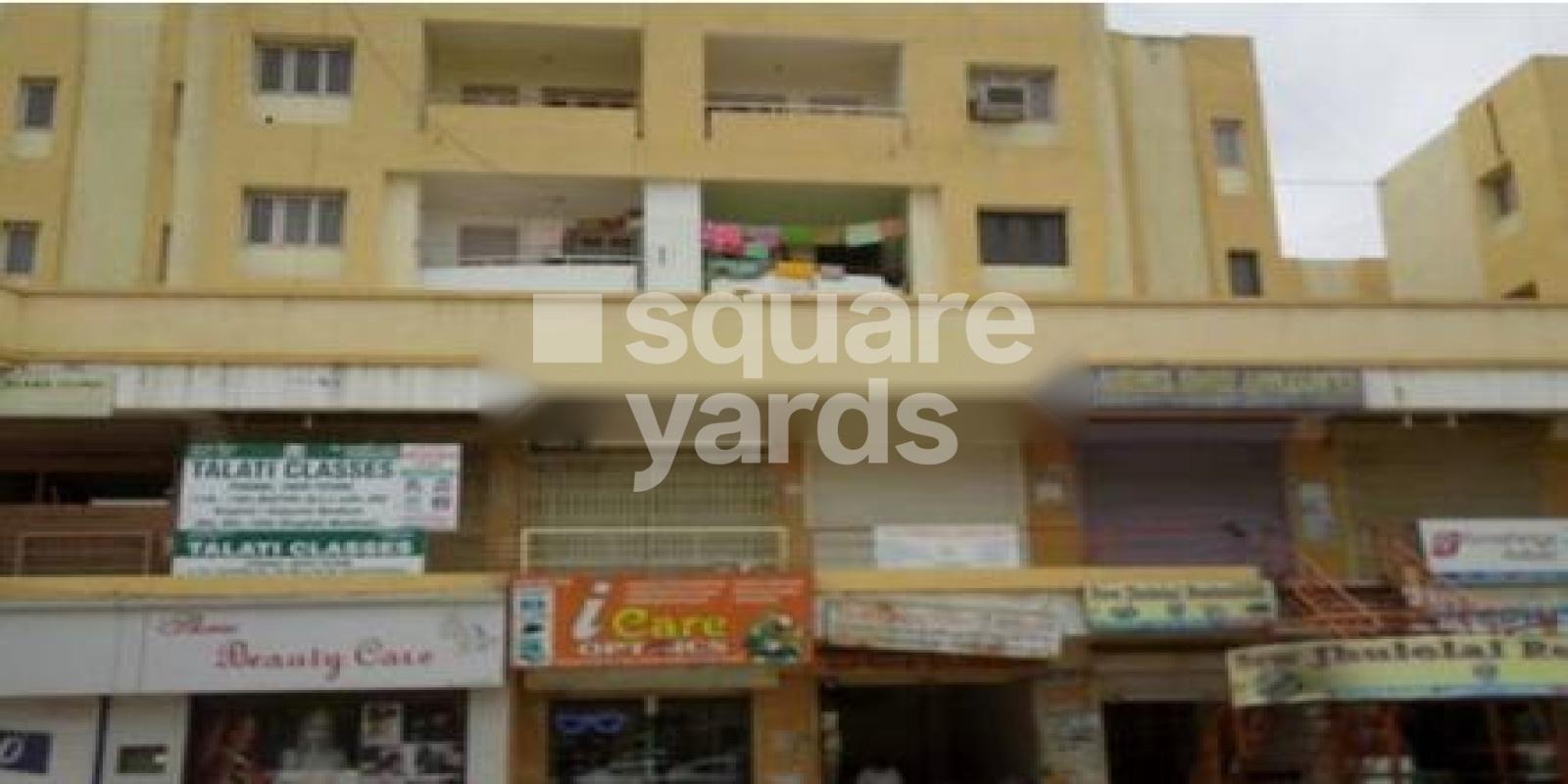 Rajratna Complex