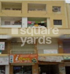 Rajratna Complex Rajratna Complex