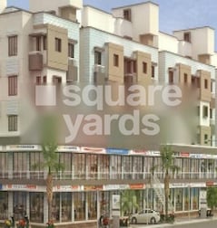 Sakar Gyananand Greens Sakar Gyananand Greens