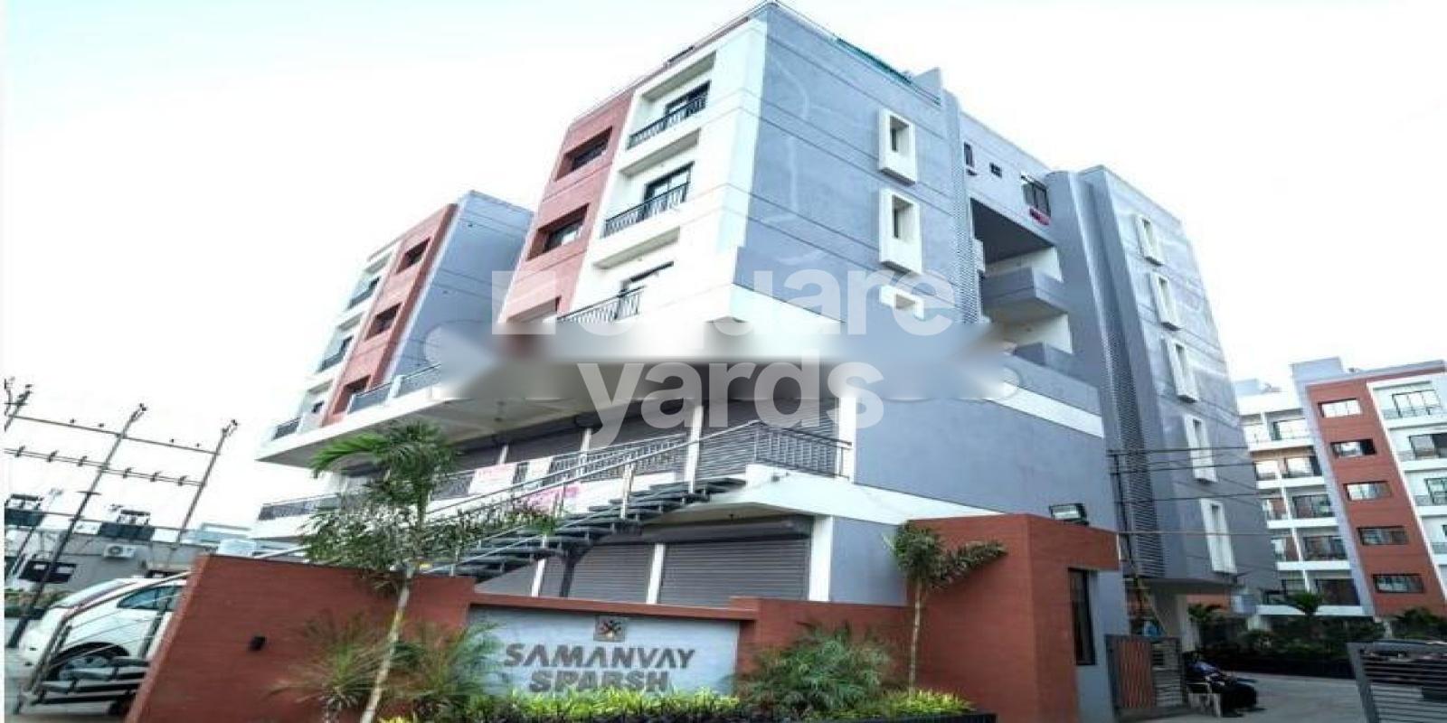 Samanvay Sparsh