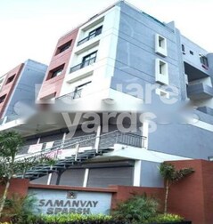 Samanvay Sparsh Samanvay Sparsh