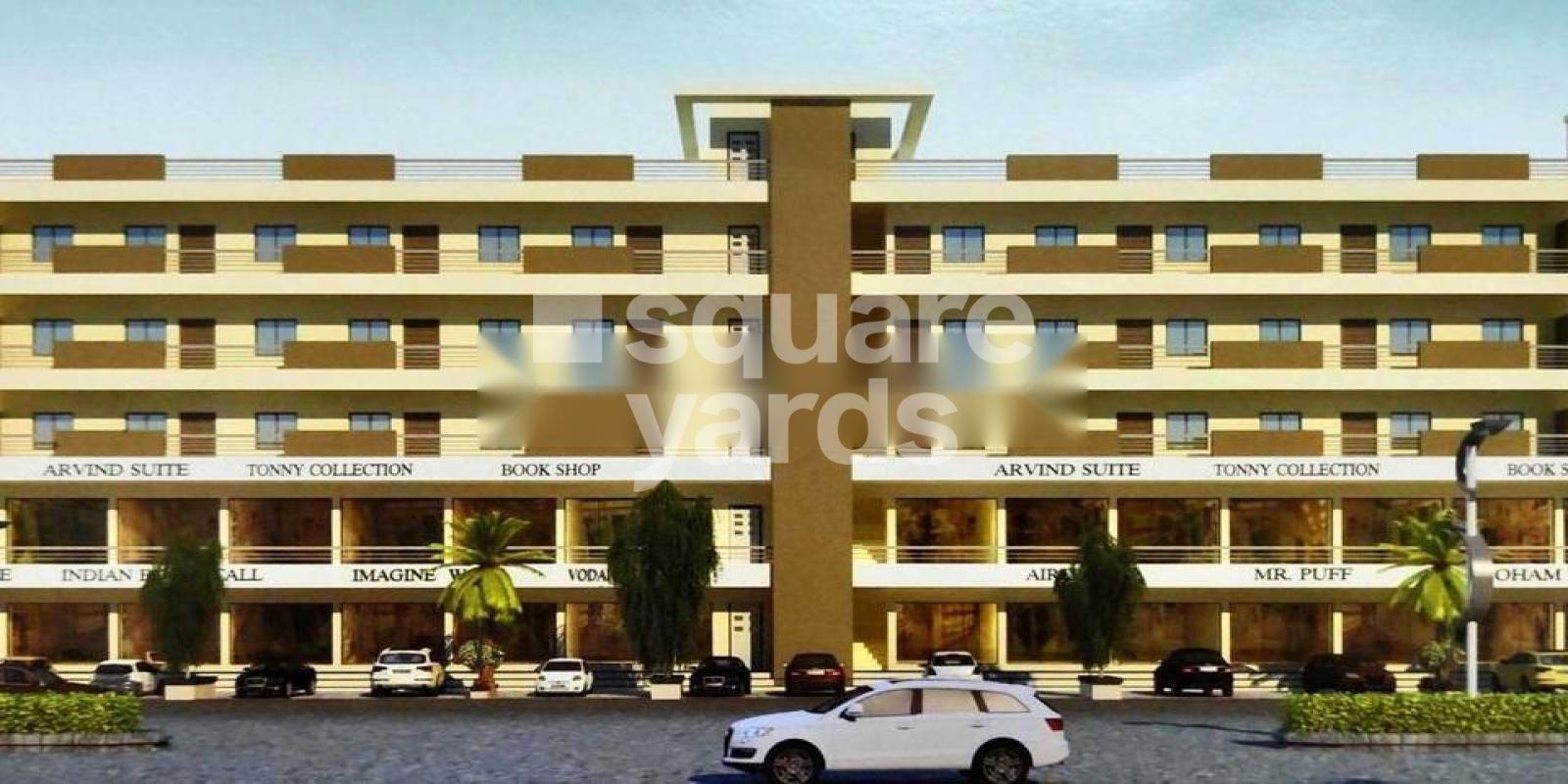 Shiv Siddharth Cube Featured Image