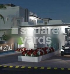 Shreeji Ved Villa Shreeji Ved Villa