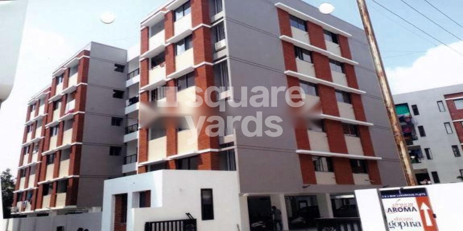 Shyam Aroma and Shyam Gopika