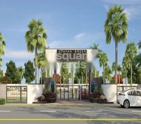 Abhigam Upavan Green Featured Image