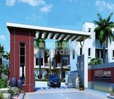 Ananta Savan Featured Image