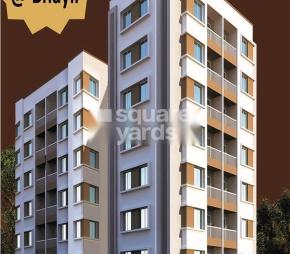 Astron Avenue
