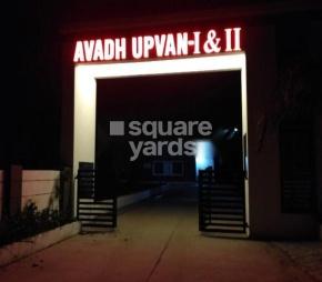 Avadh Upvan