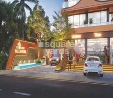 Courtyard Palladium Featured Image