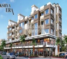 Lakshya Era Featured Image