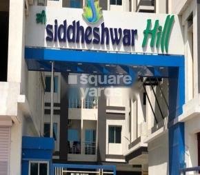 Nyalkaran Shree Siddheshwar Hill