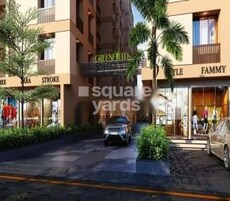 Ratnam Greenfield Featured Image