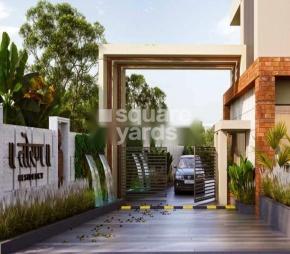 Silverline Toran Residency