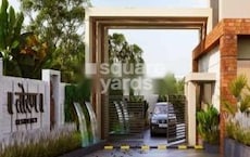 Silverline Toran Residency Featured Image