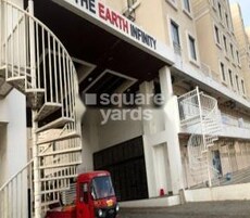 The Earth Infinity Featured Image