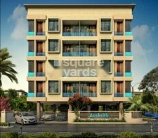 Urbanac Aashrith Featured Image