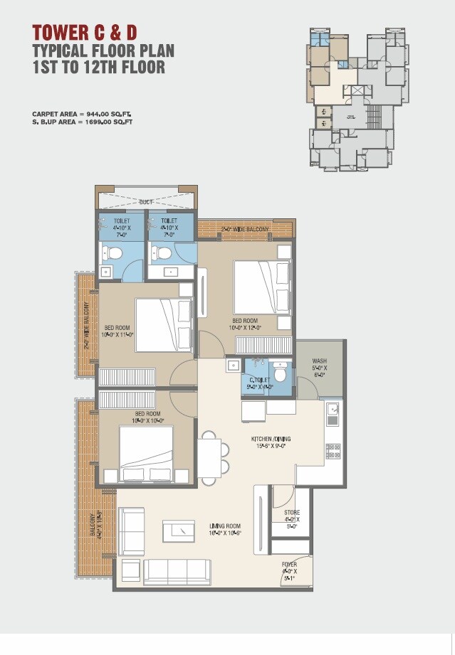 Floor plan of 3 BHK 1699 Sq. Ft. Apartment in Courtyard Trinetra, Vadodara