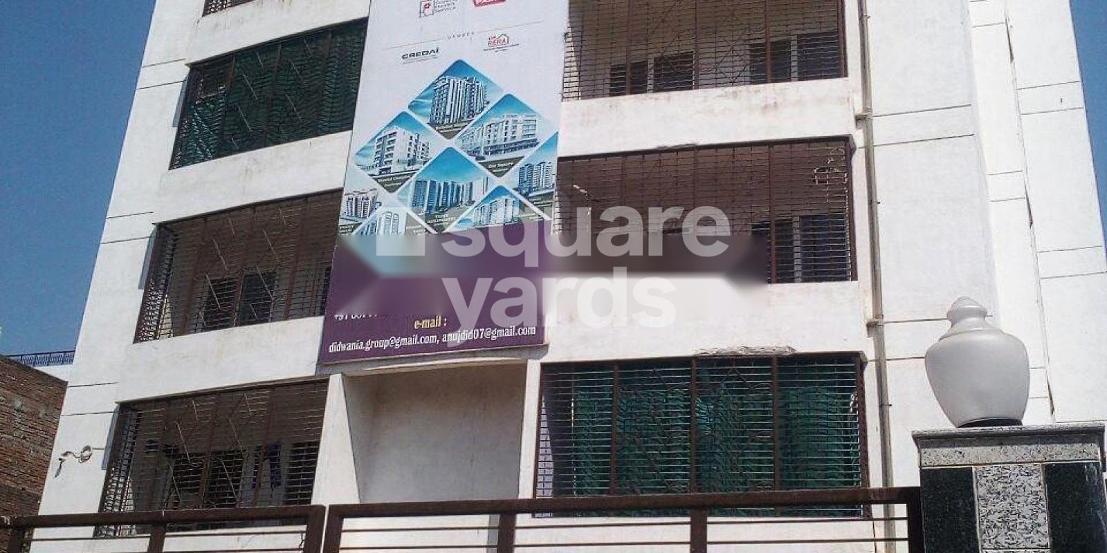 Didwania OM Square Featured Image