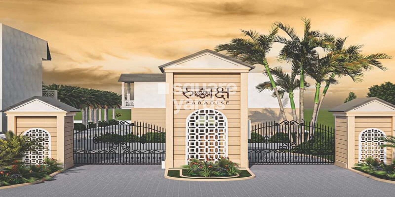 Hemish Rudraksh Paradise residential project in Harhua