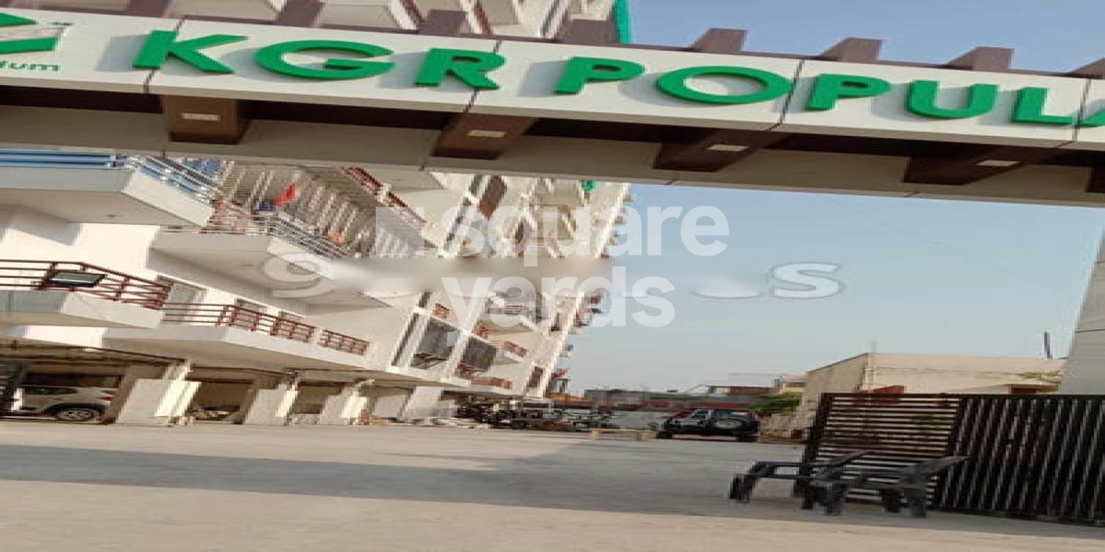 KGR Popular Featured Image