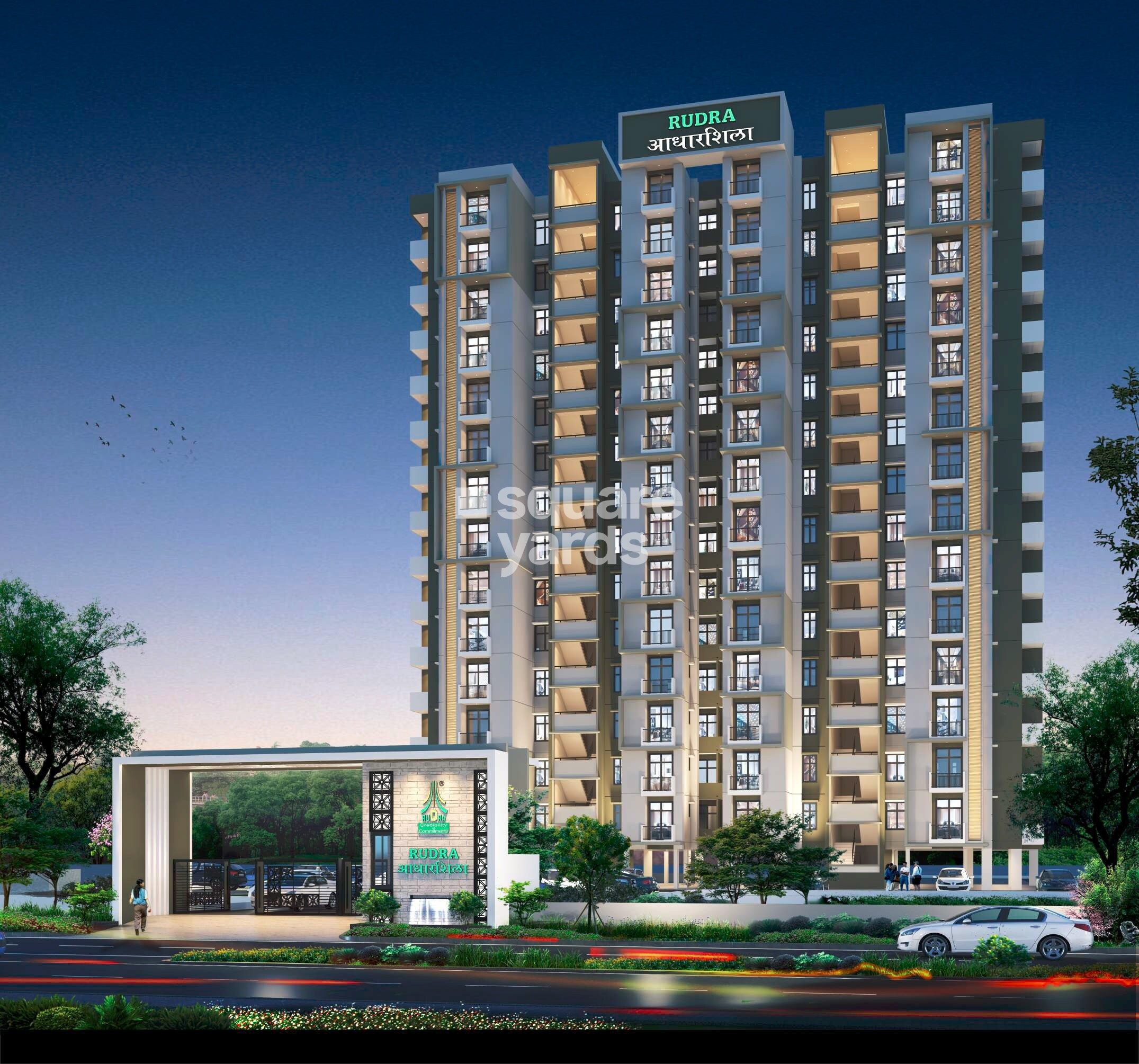 Rudra Aadharshila Apartment Exteriors