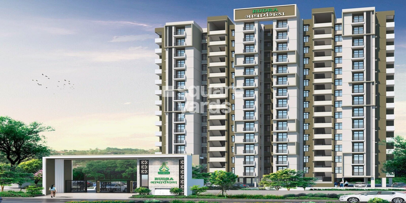 Rudra Aadharshila residential project in Rohania