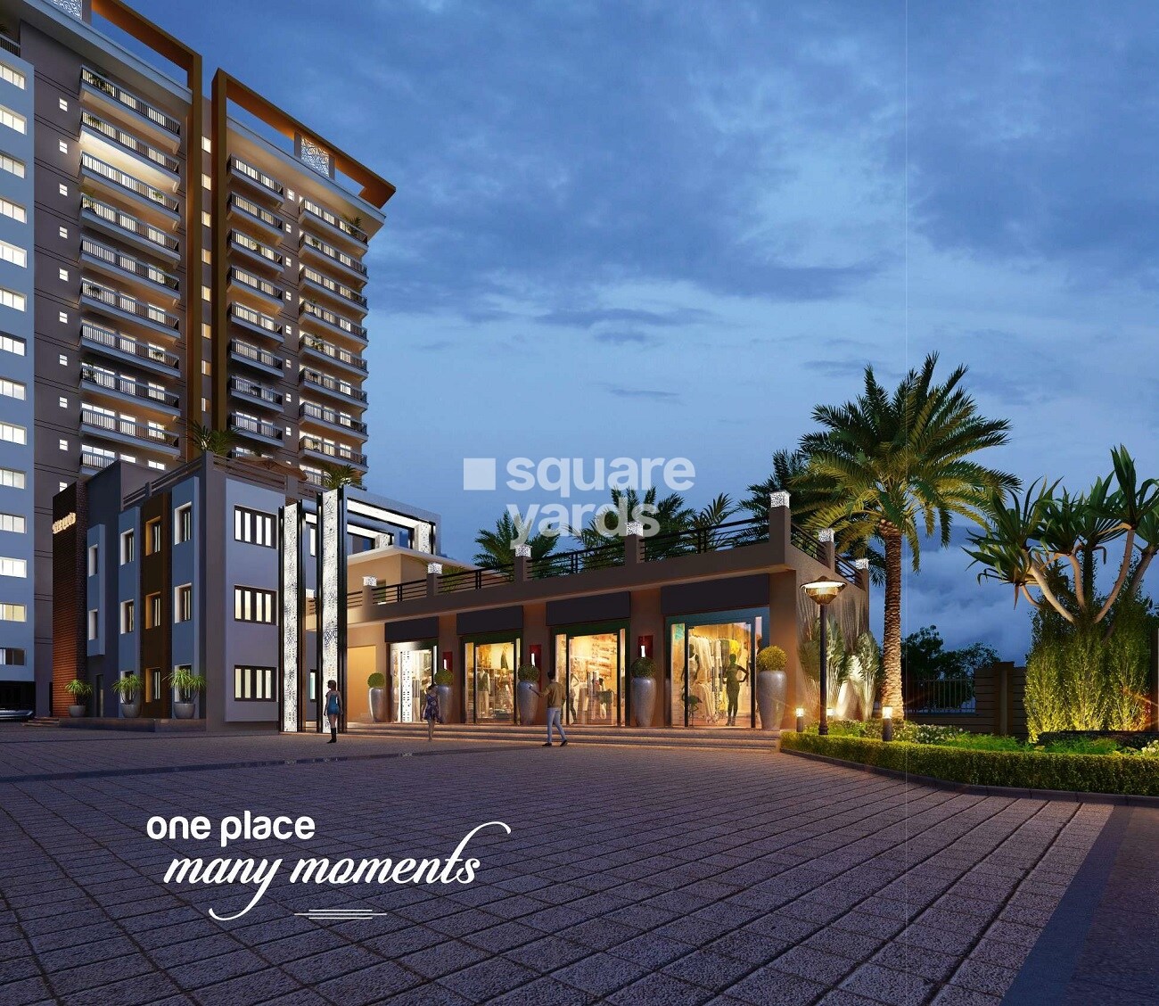 Shakuntalam Shreevinayakam Aradhya