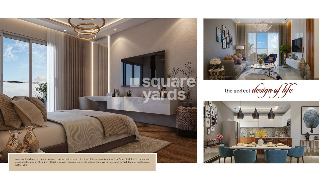 Shakuntalam Shreevinayakam Aradhya