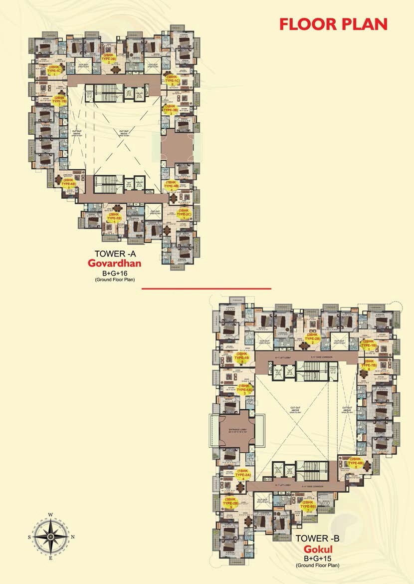 Shreemaa Sri Krishna Vilas