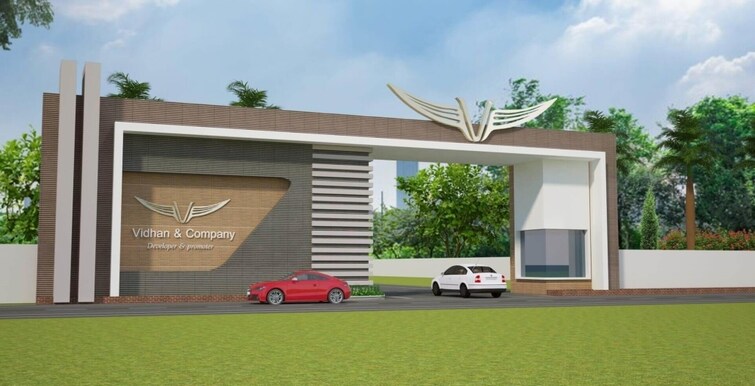 Vidhan Metro Entrance View