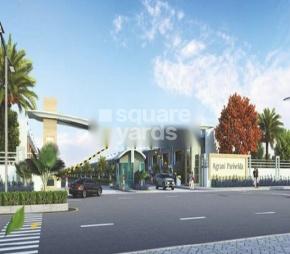 Agrani Parivrida, Bachhawn, Varanasi