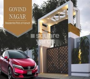 Aolani Govind Nagar