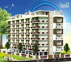 Ganpati Galaxy Featured Image