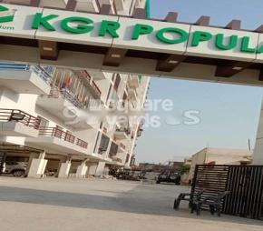 KGR Popular