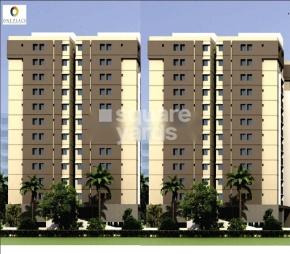 One Place Aura Featured Image